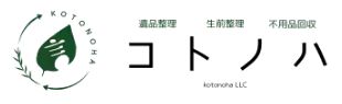 合同会社コトノハ
